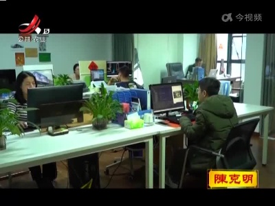 上饶高铁经济试验区：校企联动 赋能数字化转型