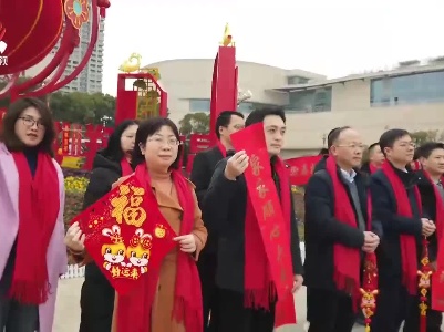 【新春海采】明天更美好