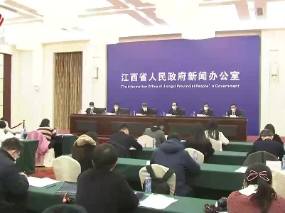 我省举行“学习贯彻党的二十大精神”巩固提升绿色生态优势专题新闻发布会