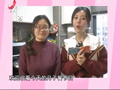 月子餐——五谷杂粮