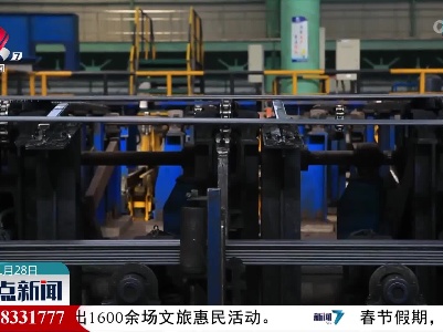 方大特钢获评中国钢铁企业高质量发展AA企业