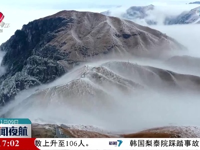 江西多地出现壮美云海