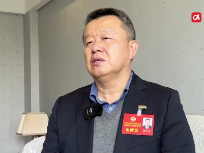 强信心  鼓“赣”劲|省政协委员龚友良：海外市场机遇多 一个订单或可“救活”一个企业