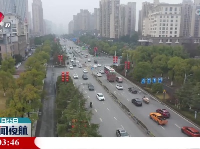 【新春海采】明天更美好