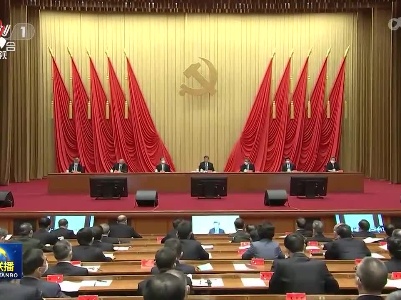 中央电视台《新闻联播》20230110