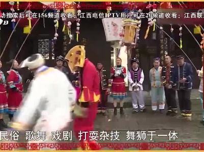 寻找年俗（重庆）——跳花灯 迎新春
