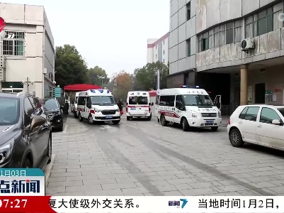 坚守 只为确保“生命通道”畅通