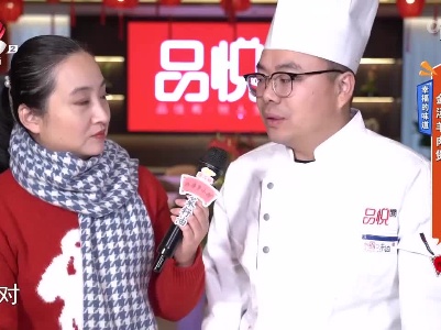 幸福的味道——金汤羊肉煲