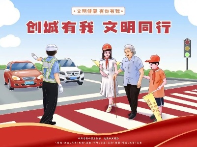 【地评线】江右时评：用善良为社会增添温暖底色
