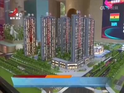 楼市探察20230107