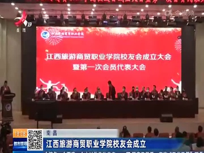 都市现场20230108