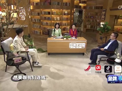 金牌调解20230107 金牌夜线