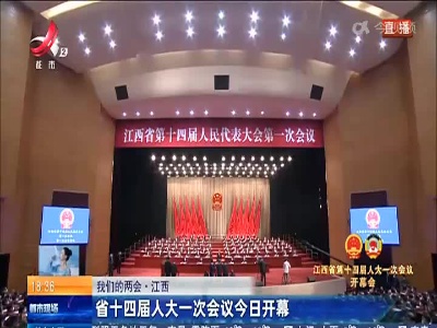 都市现场20230111