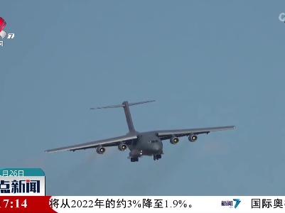 【运—20成功首飞十周年】总设计师唐长红：运—20未来可期