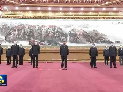 中央电视台《新闻联播》20230118