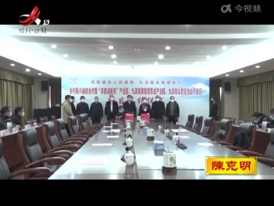 新闻晚高峰20230108