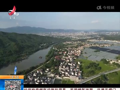 都市现场20230101