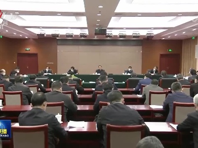 中央电视台《新闻联播》20230112