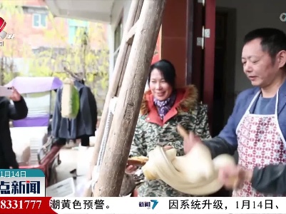 【 舌尖上的年味】传统灌芯糖 甜蜜生活味