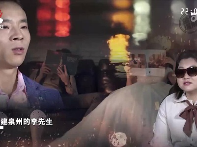 接连生三胎妻子突然翻脸 同意来调解只为加速离婚