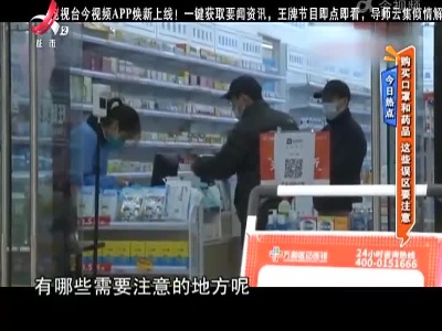 地宝当家20230102