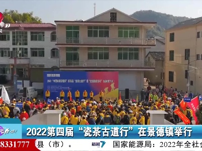 来运动吧！20230119