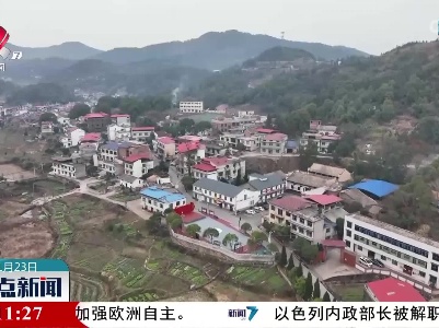 【新春走基层】传承好家风 团圆中国年