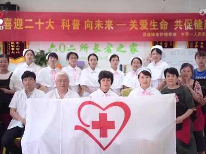 【新时代赣鄱先锋·突出贡献好榜样】陈兰英：我是共产党员 我是白衣战士