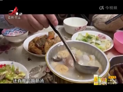 赣州：预制菜年关成新宠 定制客家美食尝年味