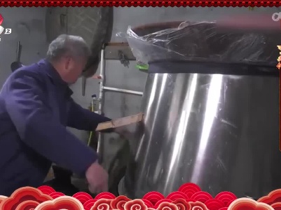 寻找年味（陕西石泉）——烤酒：年味的记忆