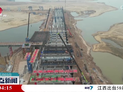 元旦假期“两不停” 重大项目施工忙