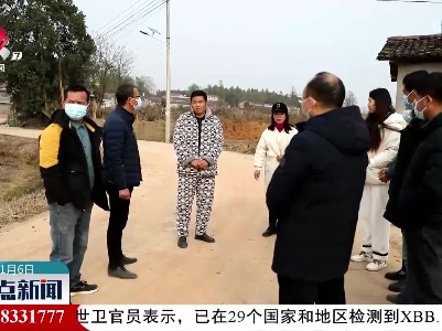 【地评线】江右时评：办好民生实事，确保群众温暖过冬