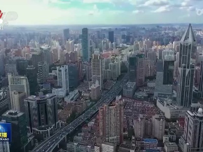 中央电视台《新闻联播》20230107