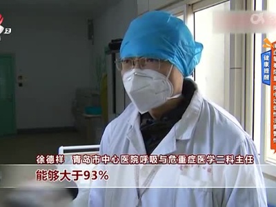 健康提醒——测血氧看尿量 阳中这些情况需警惕