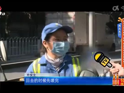 【热点关注】“蓝光喷消毒雾枪”热销 是真有效还是智商税？