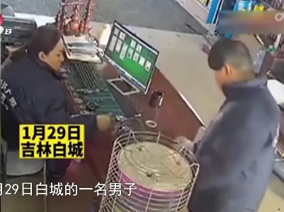 安全提醒——饮料加热方式不当会引发爆炸