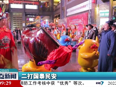 【欢乐闹元宵】吉安：多彩活动闹元宵