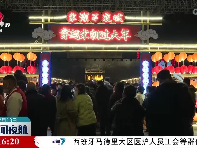 赣州文旅产业强势回暖