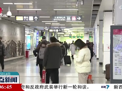 南昌市修订轨道交通运营突发事件应急预案