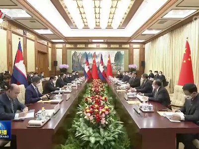 中央电视台《新闻联播》20230210