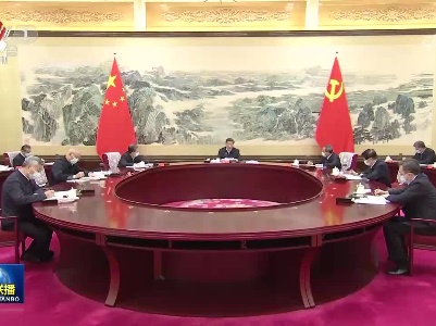 中央电视台《新闻联播》20230201