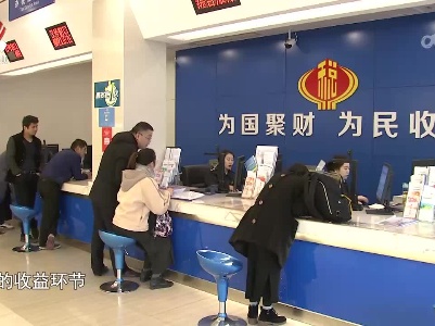 社会传真20230218 从养老到“享”老