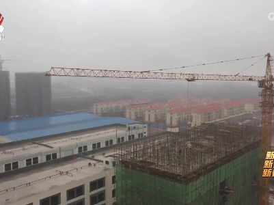 【新时代新征程新伟业·全力拼经济 奋战开门红】南丰县：项目提速企业增产 激发工业新动能