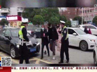 上饶：少年砍柴不慎砍断手指 交警开辟“生命通道”