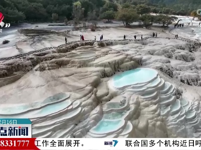 云南迪庆：“仙人遗田”美如仙境