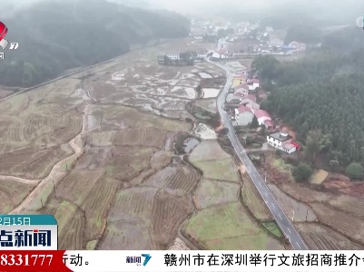 【护航春耕备耕】分宜：提前谋划 做足准备