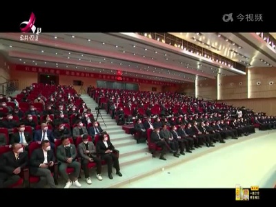 新闻晚高峰20230207