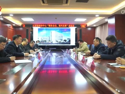 【代表委员在基层】刘晓青：为公共卫生服务做“加法”