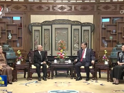 中央电视台《新闻联播》20230224