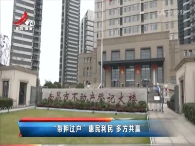 楼市探察20230211